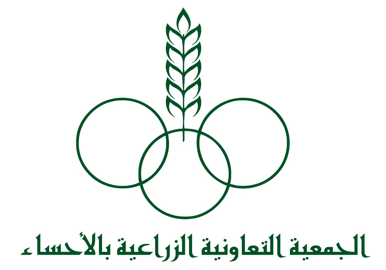 إمساكية رمضان 1447هـ | الجمعية التعاونية الزراعية بالإحساء